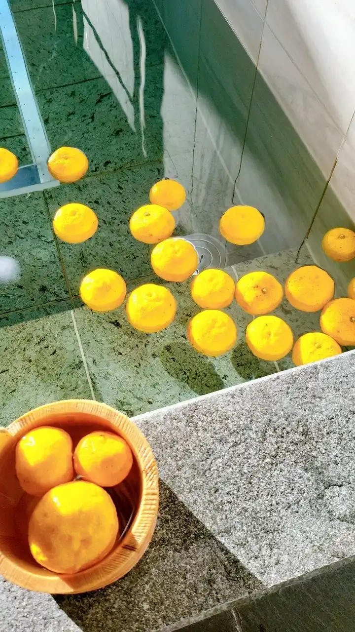 【株式会社サンアメニティ】 【福島県大熊町】宿泊温浴施設ほっと大熊　12月の季節風呂　柚子風呂開催！【12月21日(日)、22日(月)】