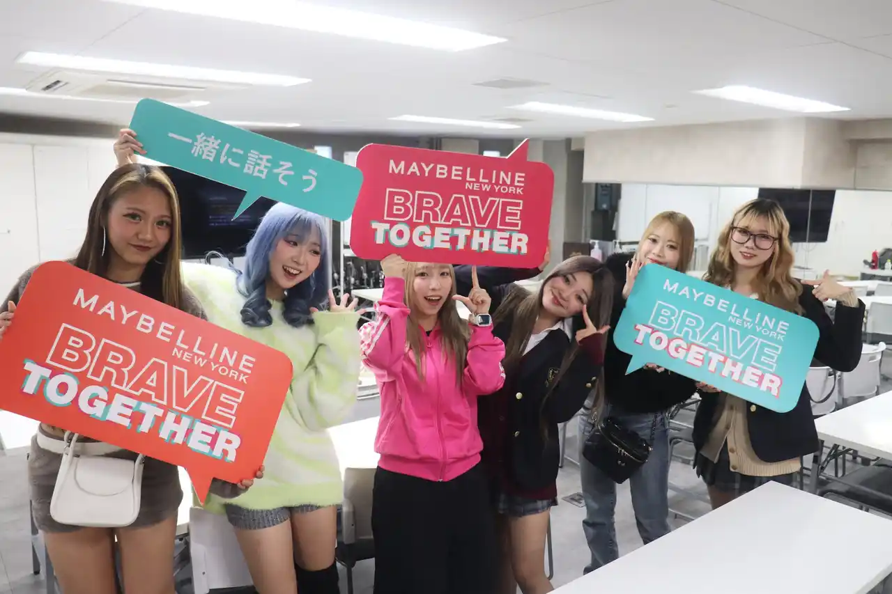 【株式会社ブレア】 元祖『ギャル校』BLEA学園がメイベリン ニューヨークのメンタルヘルス研修「BRAVE TALK」を実施