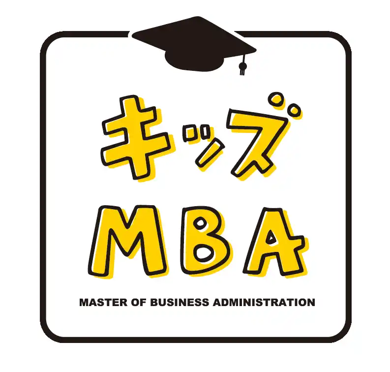 過去最多23企業が協賛！約1,000人の小学生が模擬店を運営する「KBCタウン2025」開催