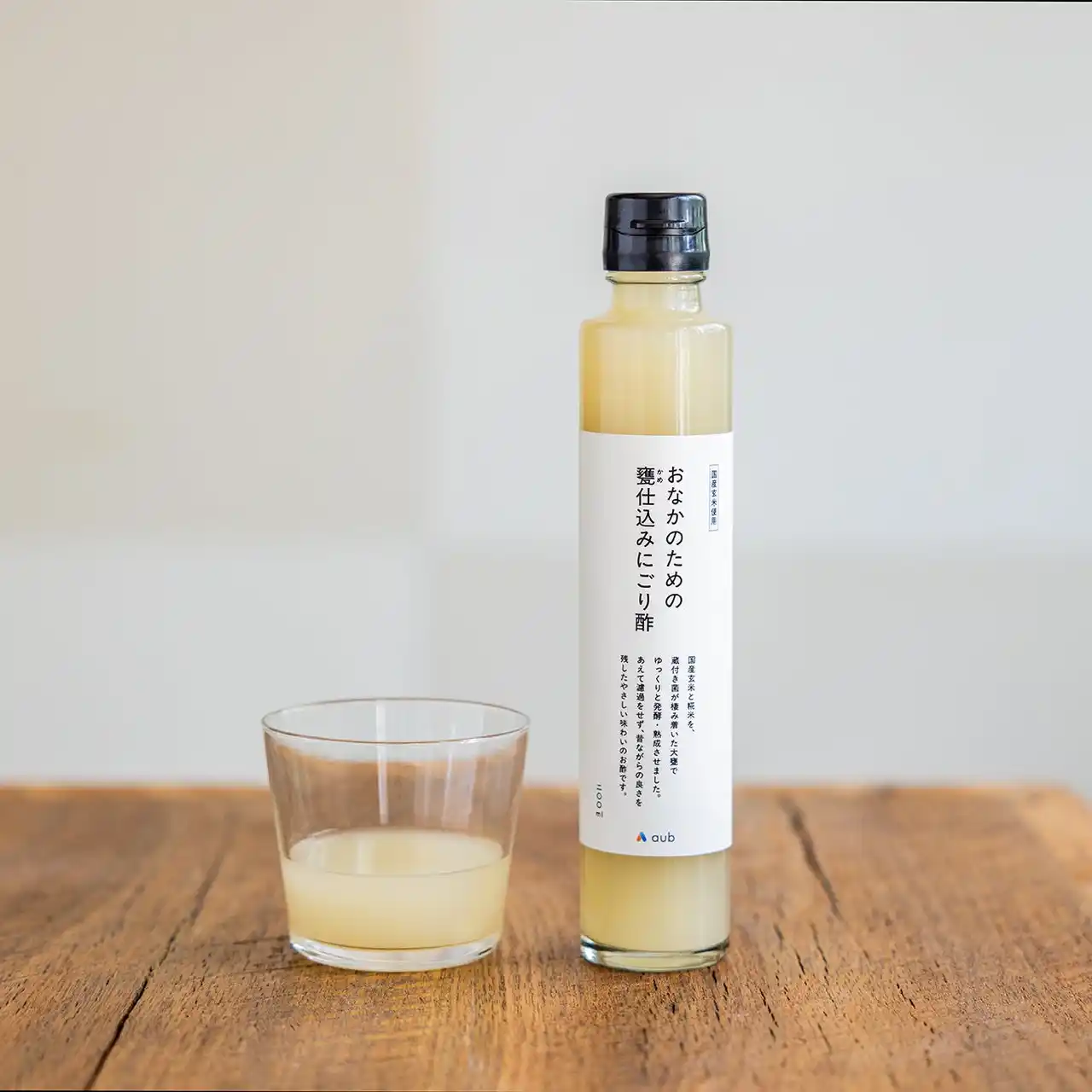 【総合腸活ブランドaub】腸内細菌研究のAuB（オーブ） あえてろ過しない「にごり酢」新発売 江戸時代の製法で仕込み、今注目の「酢酸菌」が豊富