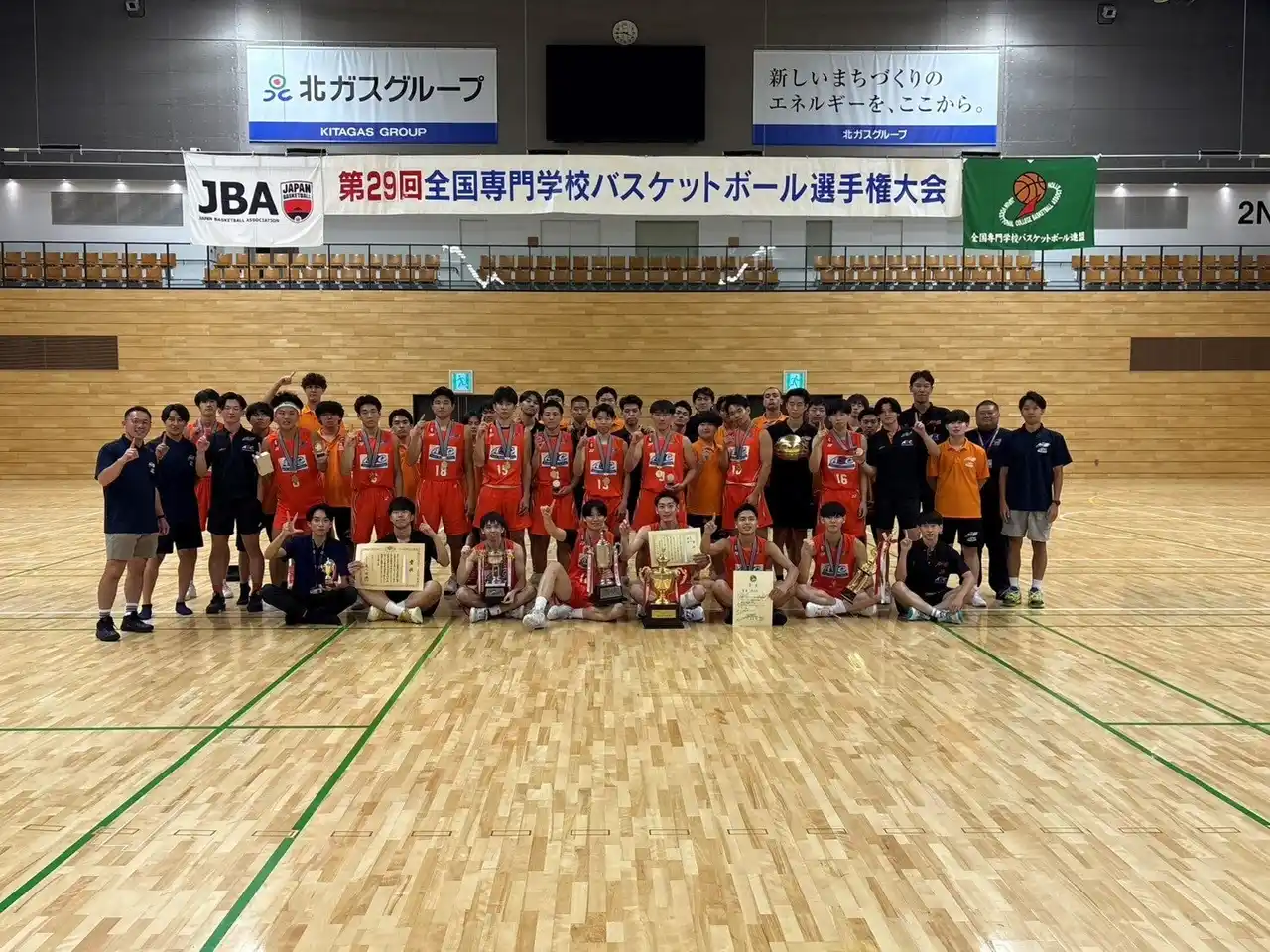 【ＮＳＧグループ】 【アップルスポーツカレッジ】バスケットボール専攻科・総合学科(男子)7年ぶりの王座奪還！8度目の全国専門学校バスケットボール選手権大会制覇！女子バスケットボール部は19年ぶり2度目の3位入賞！