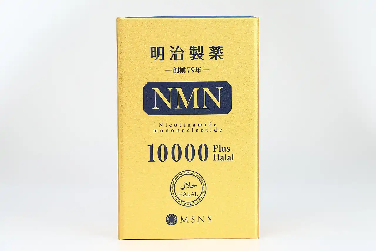 【株式会社ラッキー】 明治製薬NMNサプリメントにおいて日本イスラーム文化センター（JIT）よりハラール認証を取得