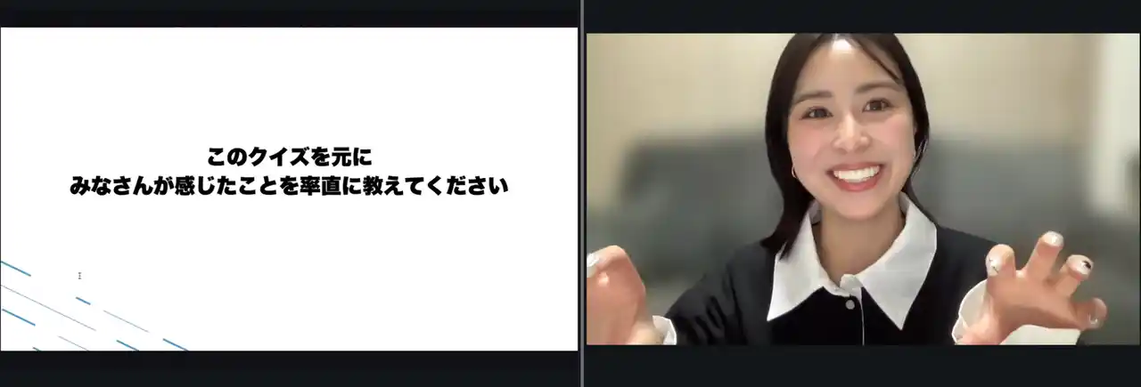 「Z世代の指導が響かない」を解決。 若手離職と上司のメンタル負担を軽減する“フィードバック技術”オンラインセミナー【株式会社インプレッション・ラーニング 】