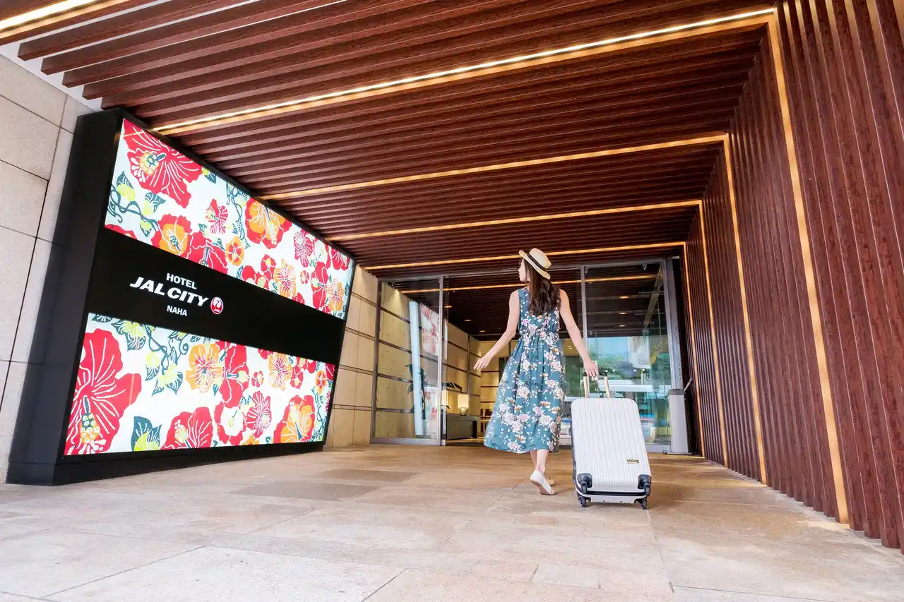 【ホテルJALシティ那覇】感謝を込めた開業20周年企画を始動