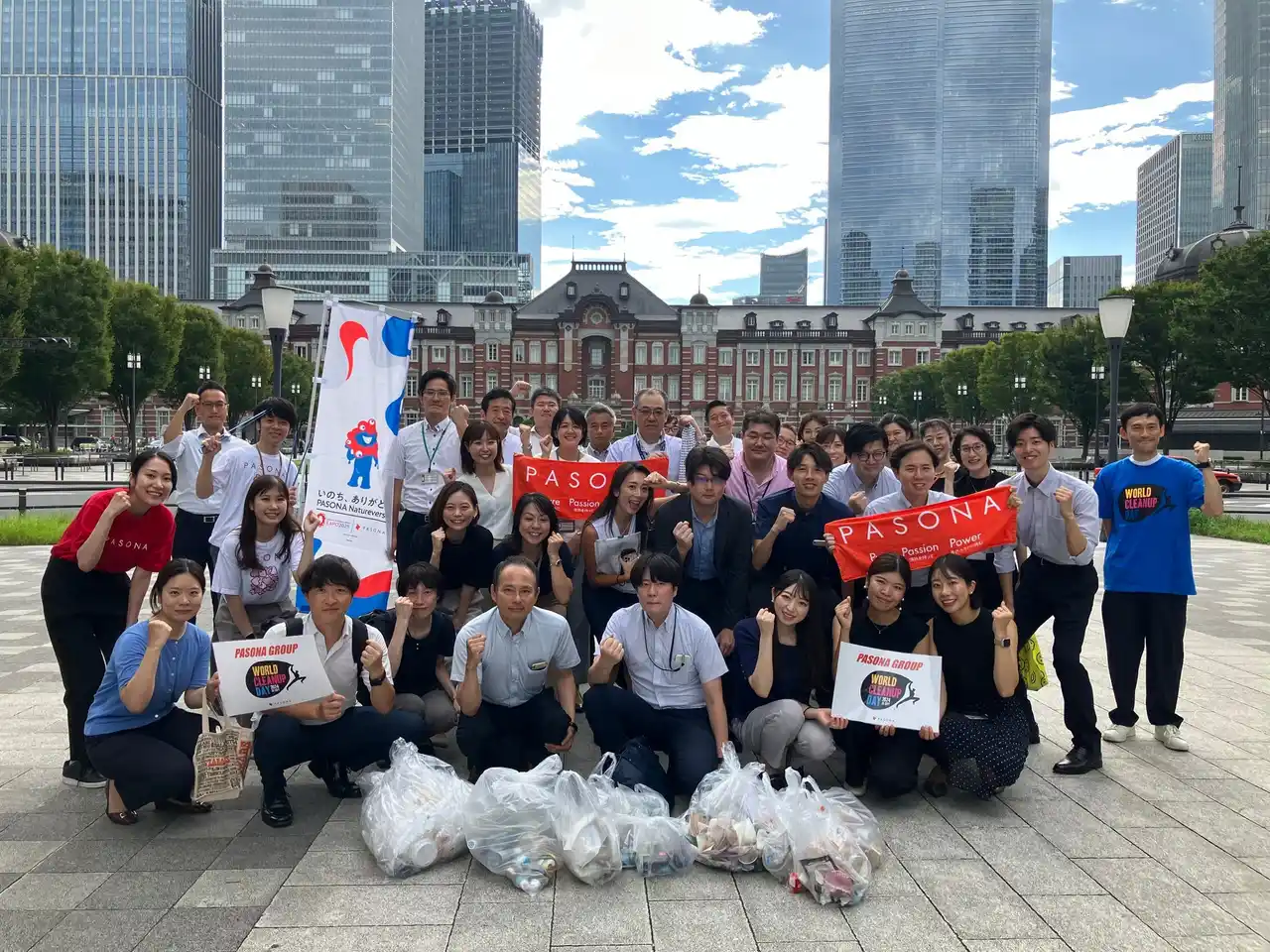 世界同時清掃活動イベント 「World Cleanup Day」 に参画　パソナグループ　国内外約70拠点にて清掃活動を実施　～持続可能な社会の実現に向けて、地域社会と共に行動する ～