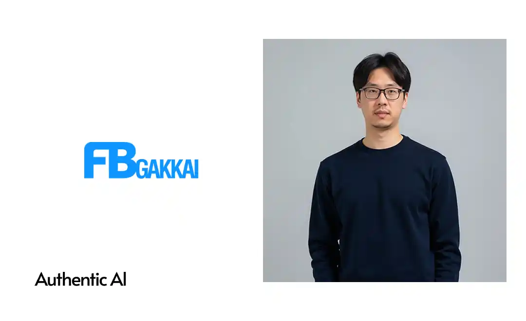 【株式会社AuthenticAI】 AuthenticAI代表・上田、ファッションビジネス学会の新設「AI研究部会」代表に就任