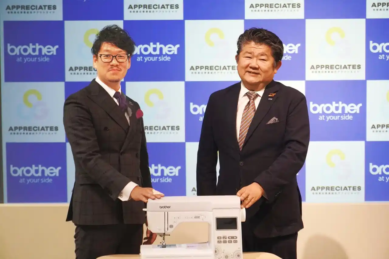 【ブラザー販売株式会社】 障がい者雇用の創出を行う事業組合に家庭用ミシンを寄贈