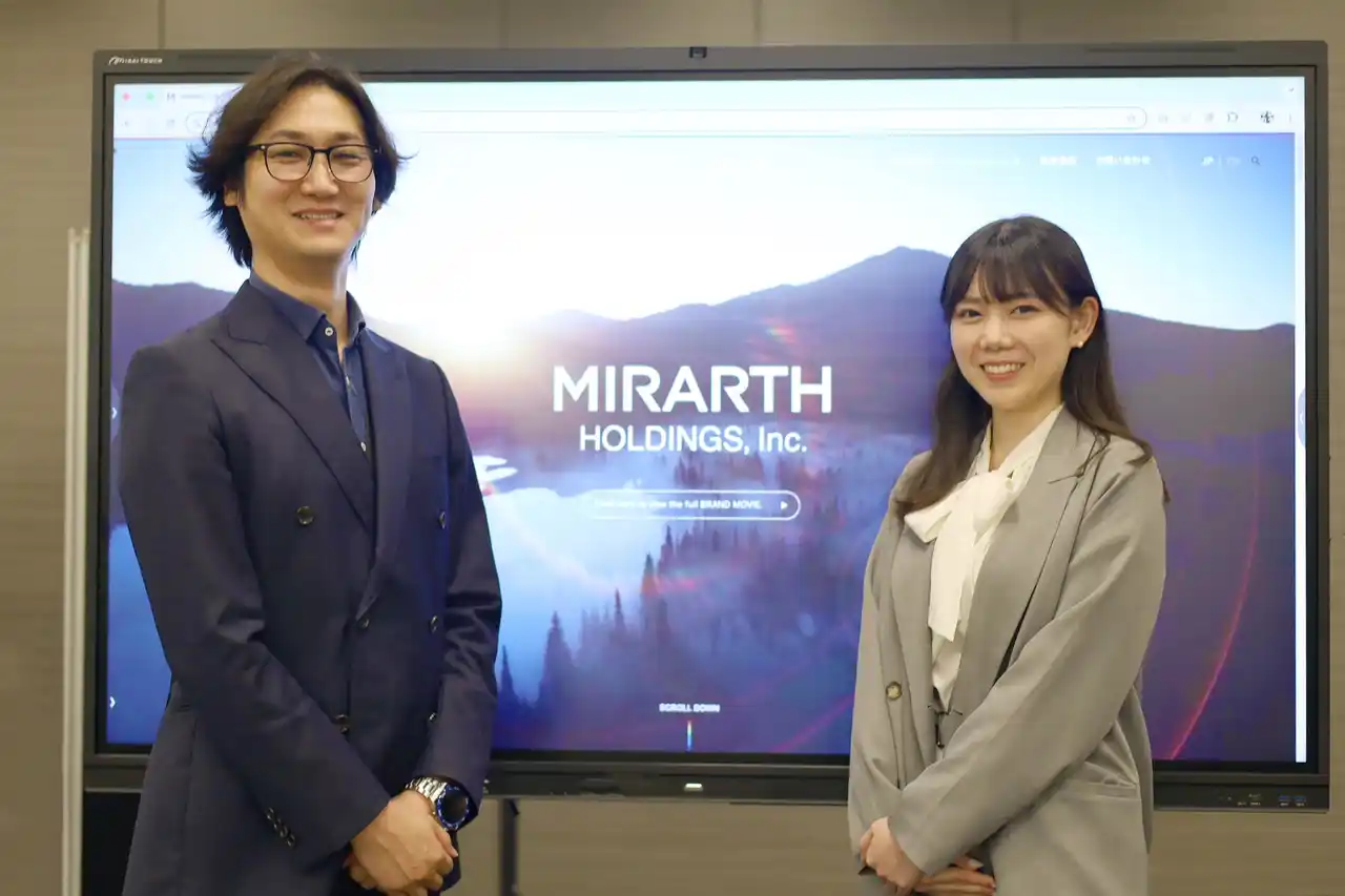 MIRARTHホールディングス株式会社様に、デジタルホワイトボード『MIRAI TOUCH Biz』を導入いたしました。