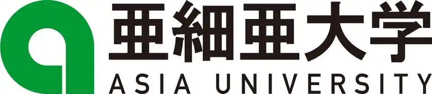 亜細亜大学