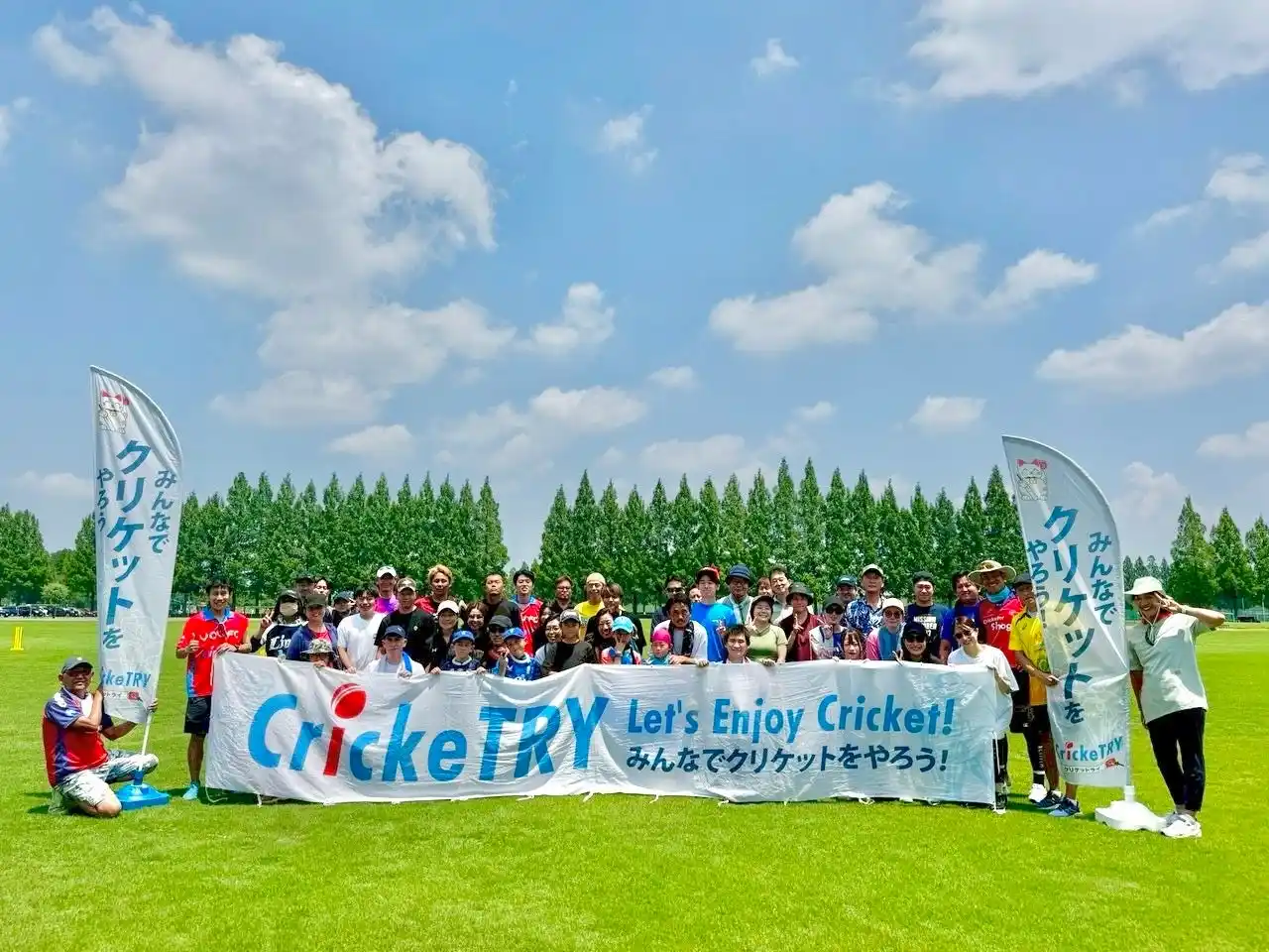 【一般社団法人日本YOU.FO協会】 クリケット×YOU.FOがコラボ！「CrickeTRY2025 in 大宮」に新スポーツYOU.FOが出展。7月20・21日に東京でW杯も開催！