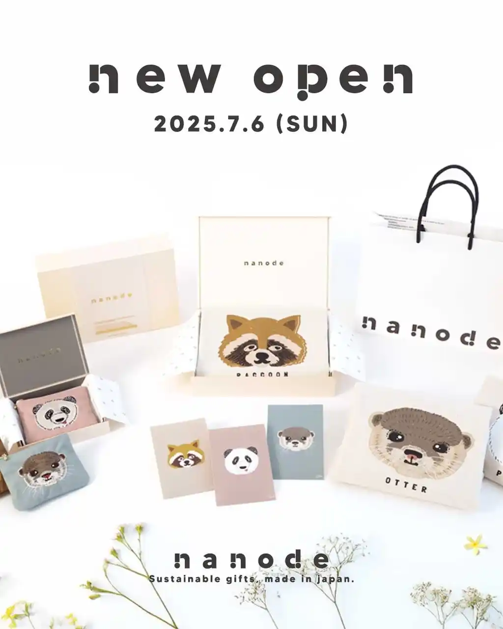 【 7月6日 OPEN 】フードロス食材や廃棄フルーツの葉でつくる"サステナブル雑貨 " D2Cブランド「nanode」(ナノデ) がデビュー。国産・環境配慮でギフトにも。