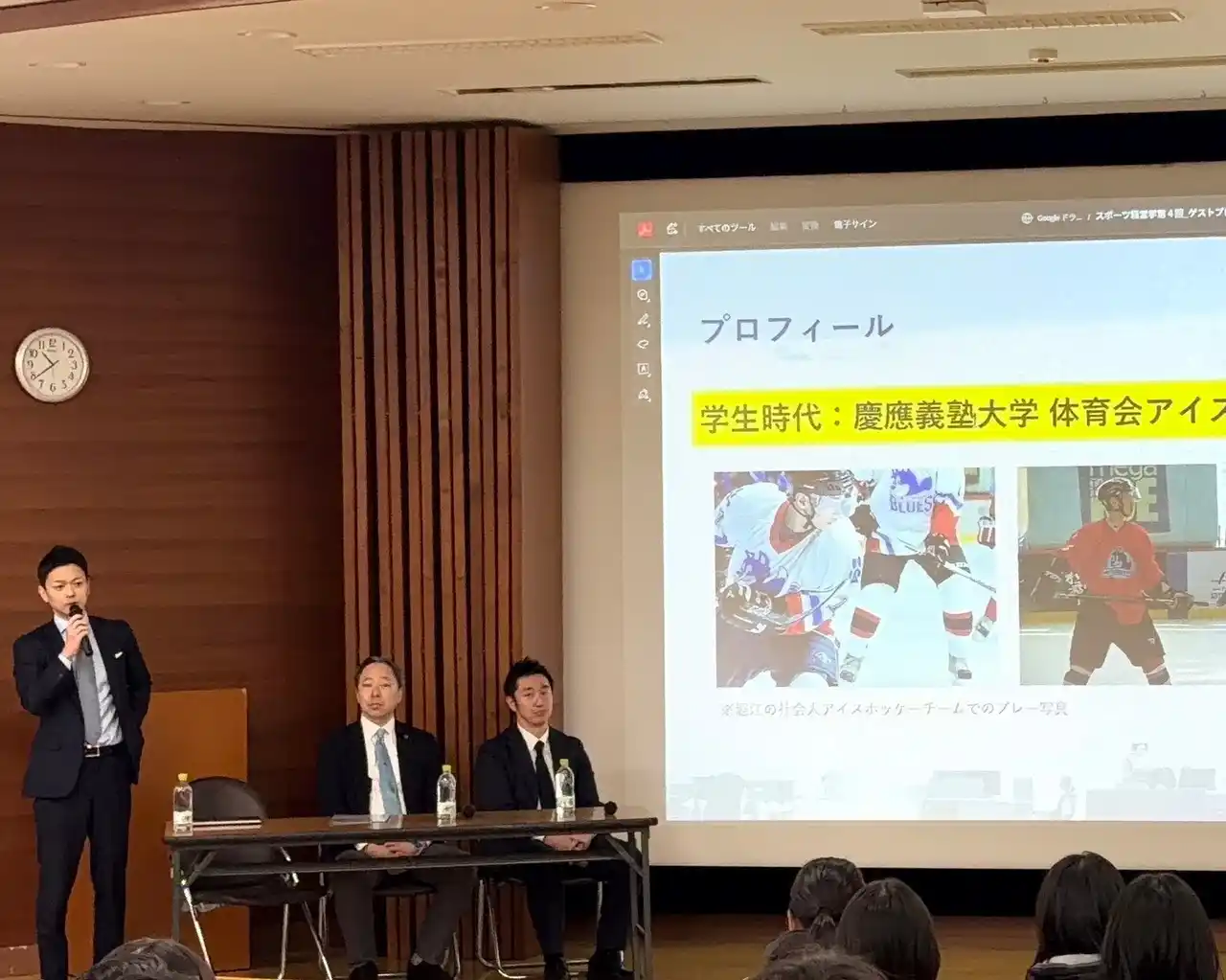 Japan Asset Management代表が日本文理大学の「スポーツ経営学」に登壇