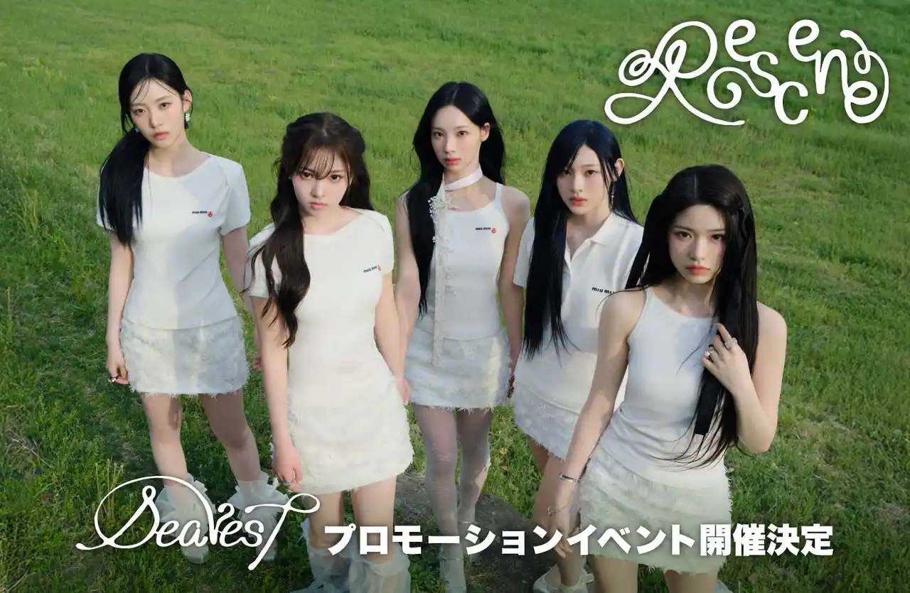 【株式会社 キッス・エンタテインメント】 新たな記憶を描き出す、韓国の5人組ガールズグループRESCENE（リセンヌ）がプロモーションイベントを開催！