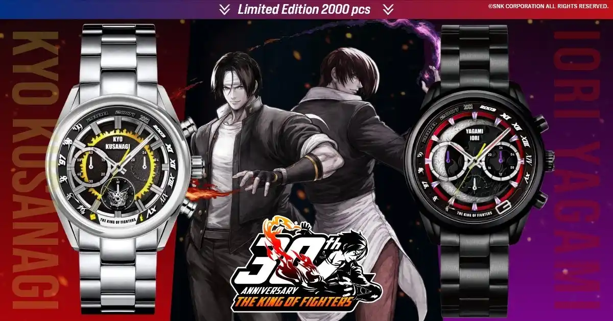 THE KING OF FIGHTERS 30周年記念。世界限定2,000点のアニバーサリーウォッチが登場!