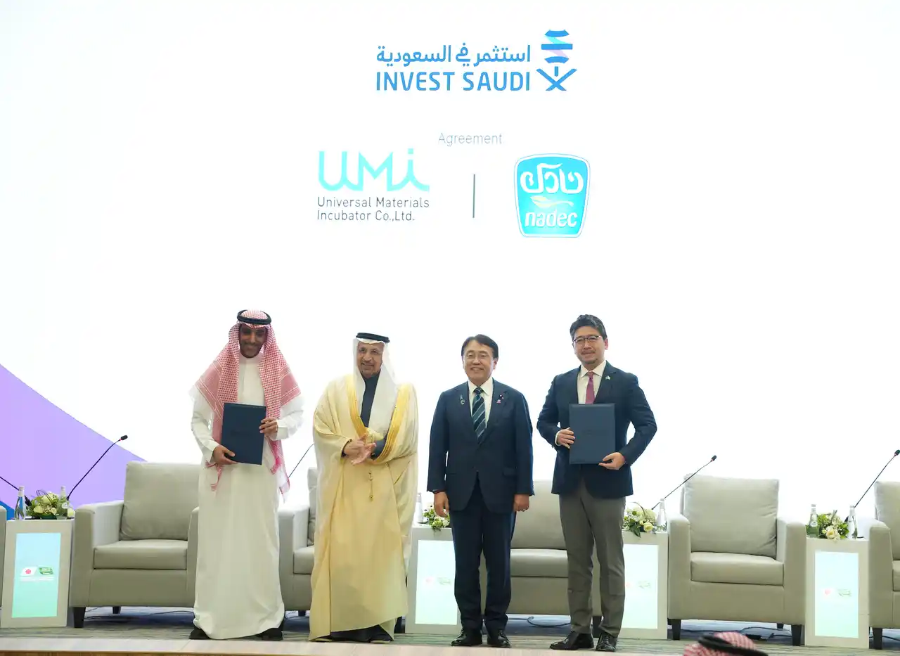 UMI、サウジアラビア農業分野への日本の先端技術導入に向け、NADECと覚書を締結
