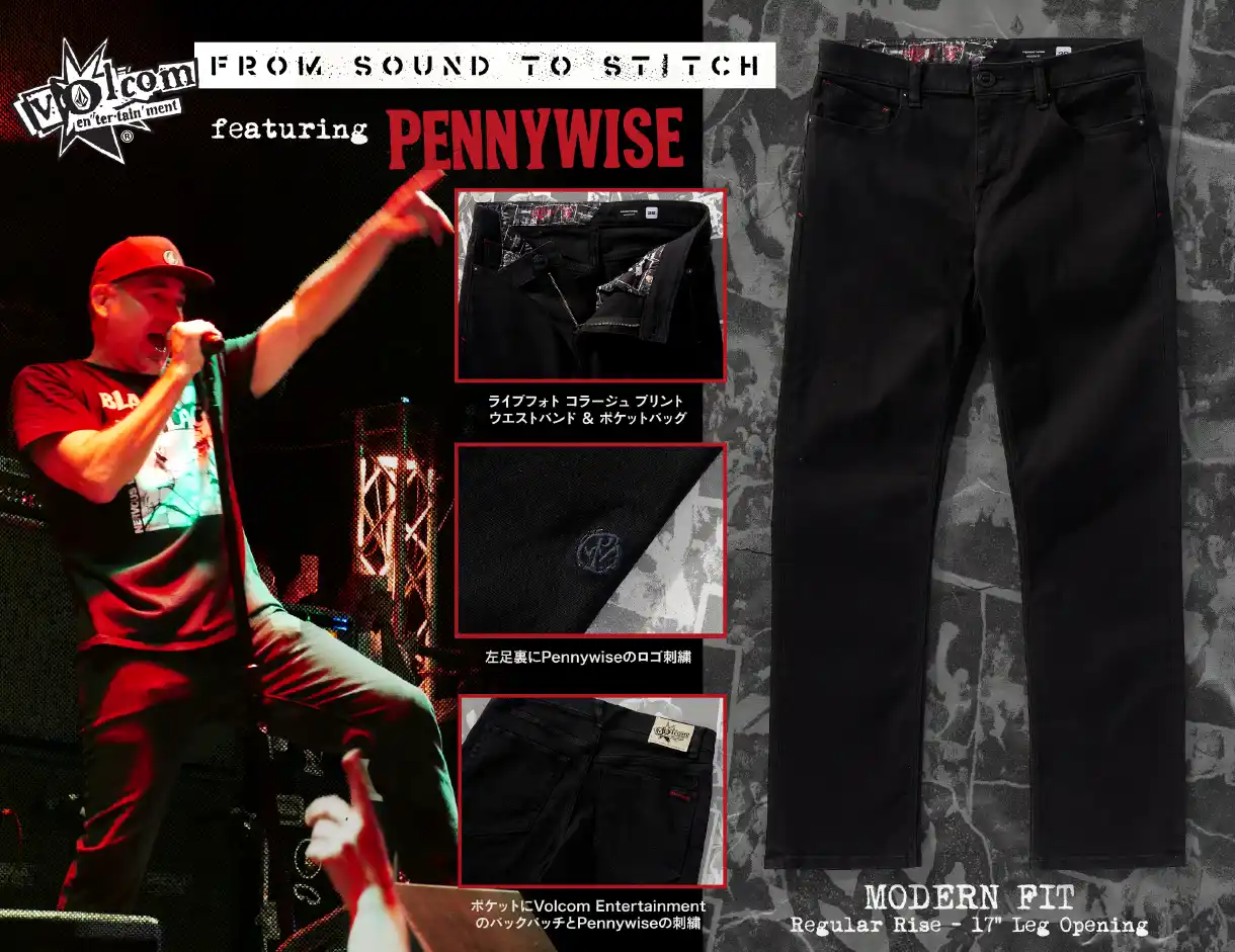 VOLCOM × PennyWise