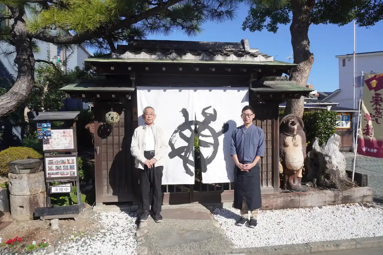 【お亀堂】 創業70年の老舗和菓子店が4代目へ事業承継　豊橋市の事業承継リーフレットにお亀堂の挑戦掲載