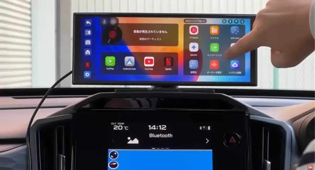 シガーソケットに挿すだけ！「どんな車にも使える」OTTOCASTスクリーンAIの実車検証動画を『ワンソクTube』が公開