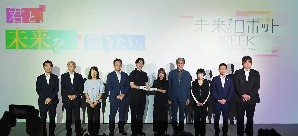 【株式会社日刊工業新聞社】 【2025大阪・関西万博】ロボットと共に生きる未来社会をテーマに、日本を代表するロボット関連メーカーの技術が共演するイベントが開幕！「未来づくりロボットWeek」開催中