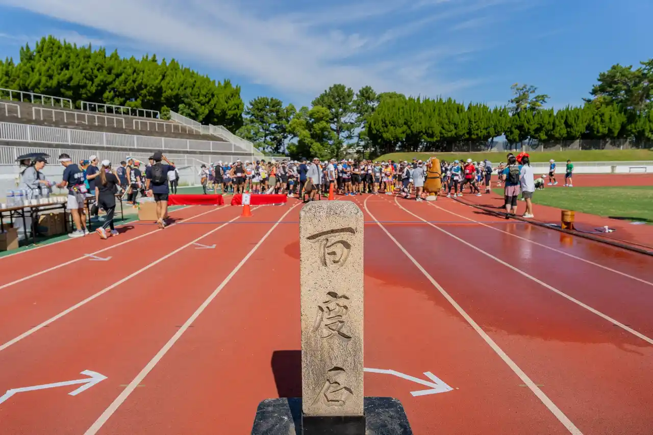 【宗教法人 服部天神宮】 日本文化を味わい、祈りとともに走る─ 飛脚精神で走るお祭り「第二回 飛脚まらそん」