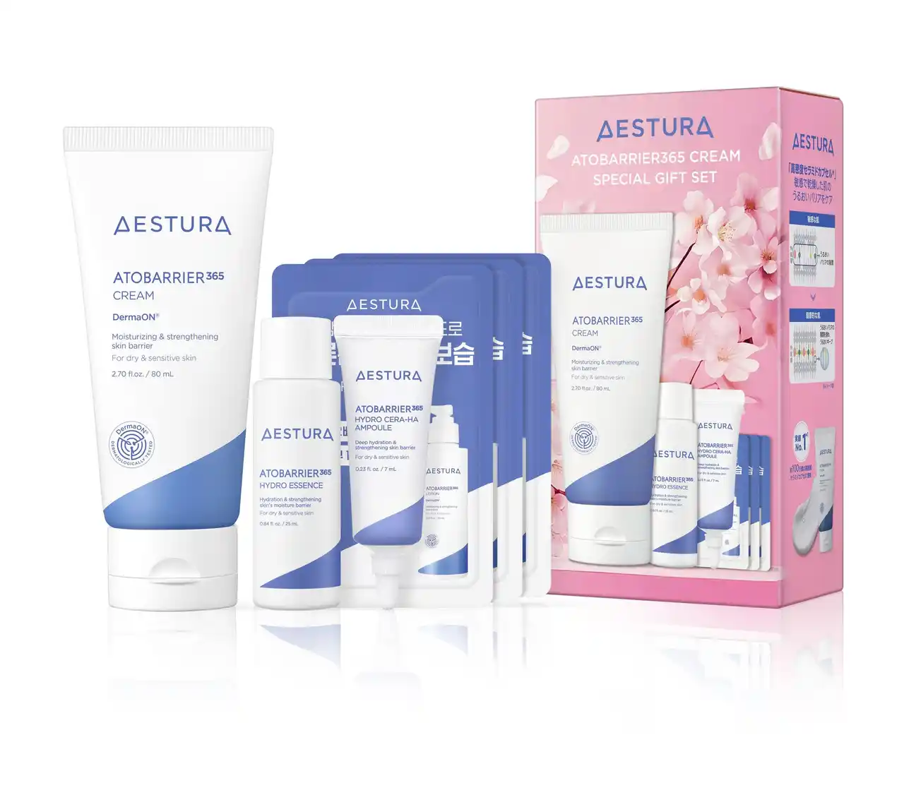 【アモーレパシフィックジャパン株式会社】 韓国NO.1*ダーマコスメブランド「AESTURA」 乾燥が気になる季節に、肌のうるおいバリアを集中ケア「アトバリア365」シリーズのお得なセットを数量限定発売