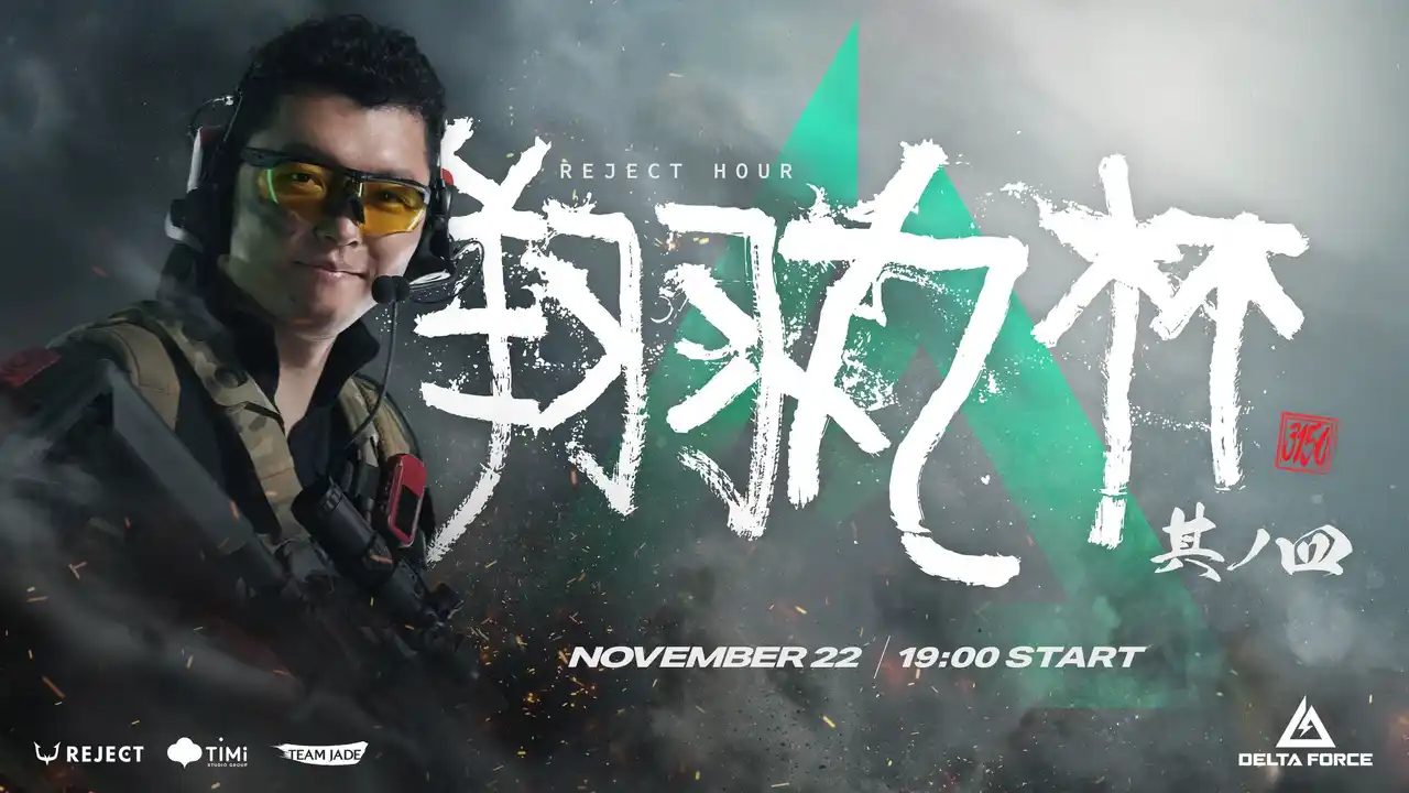 【株式会社REJECT】 「REJECT Hour 翔丸杯」11月22日（金）19:00より開催決定 - 採用タイトルは「Delta Force: Operations」、賞金総額100万円を懸けて配信者が対戦