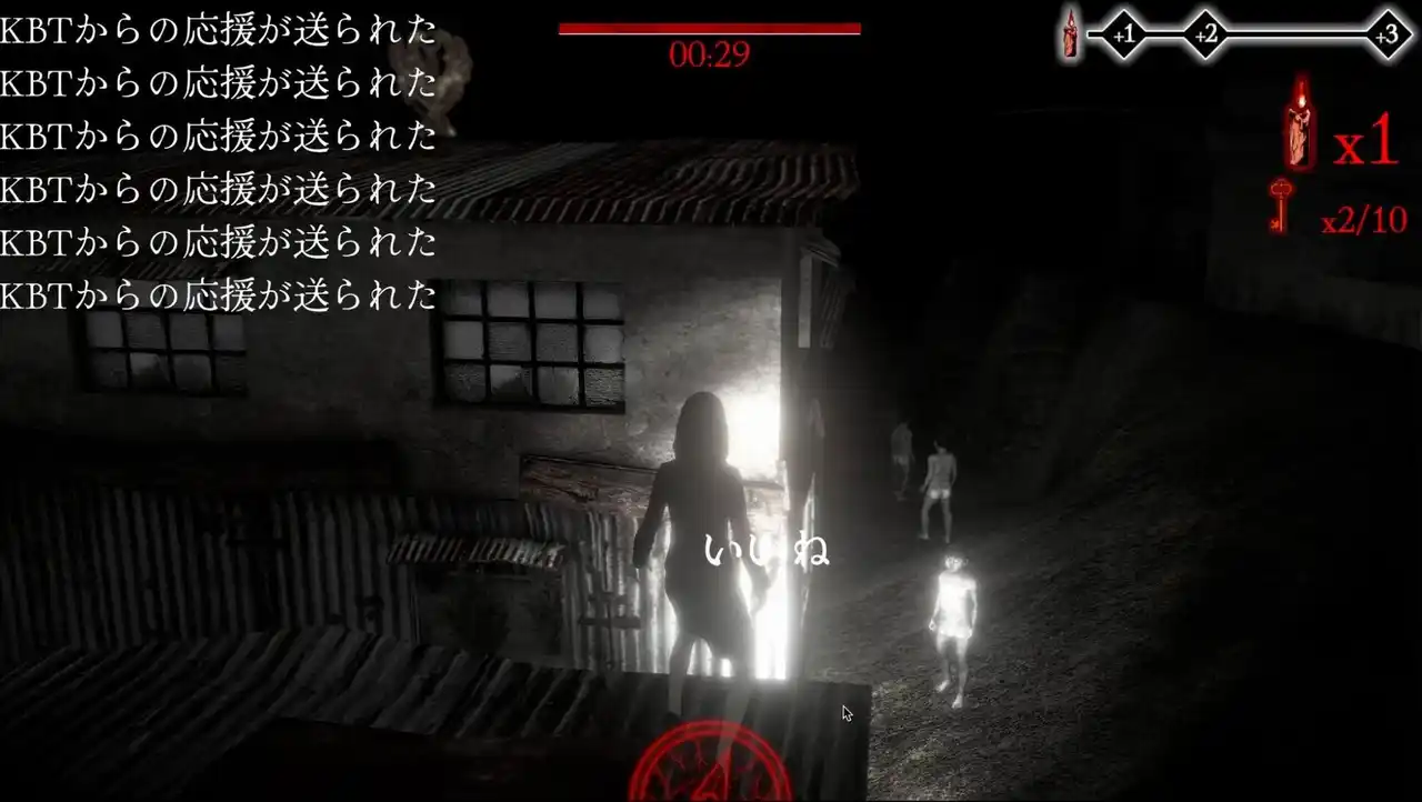 【株式会社UNCHAIN】 THIRDにホロライブ所属の「癒月ちょこ」＆「姫森ルーナ」参戦！視聴者参加型システム「THIRD」で大乱闘！？介入型同時配信が決定。