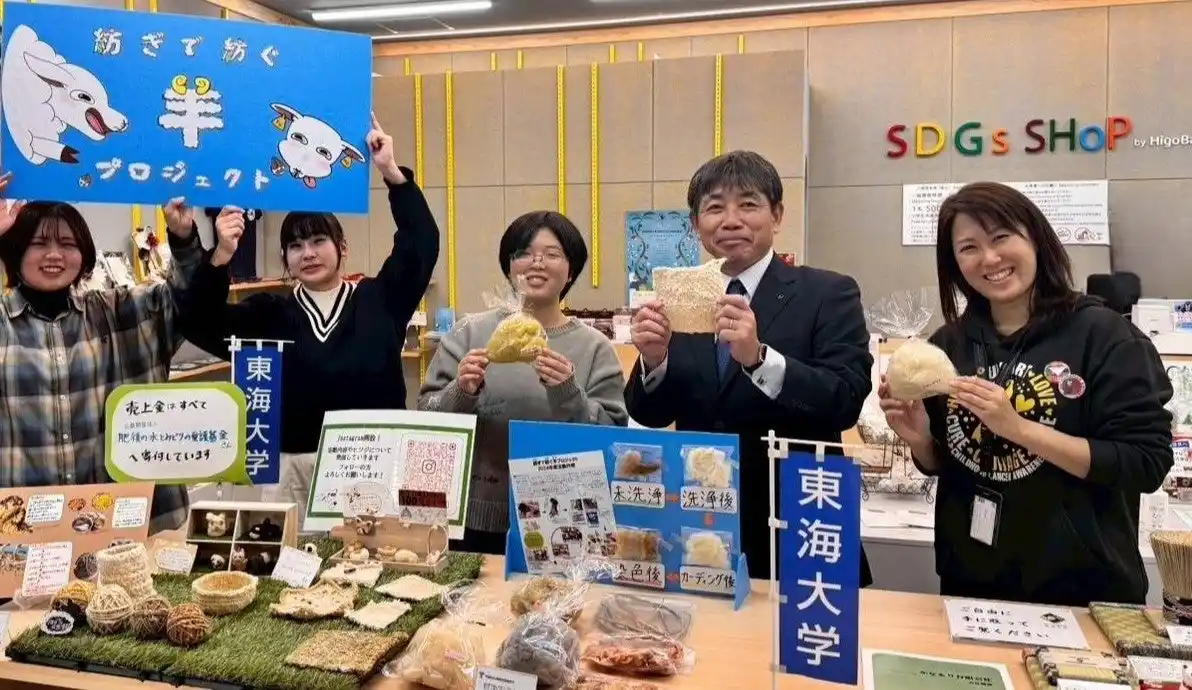 くまもとSDGｓミライパーク、学生SDGsプロジェクトの育成と企業へ繋ぐ新企画開始