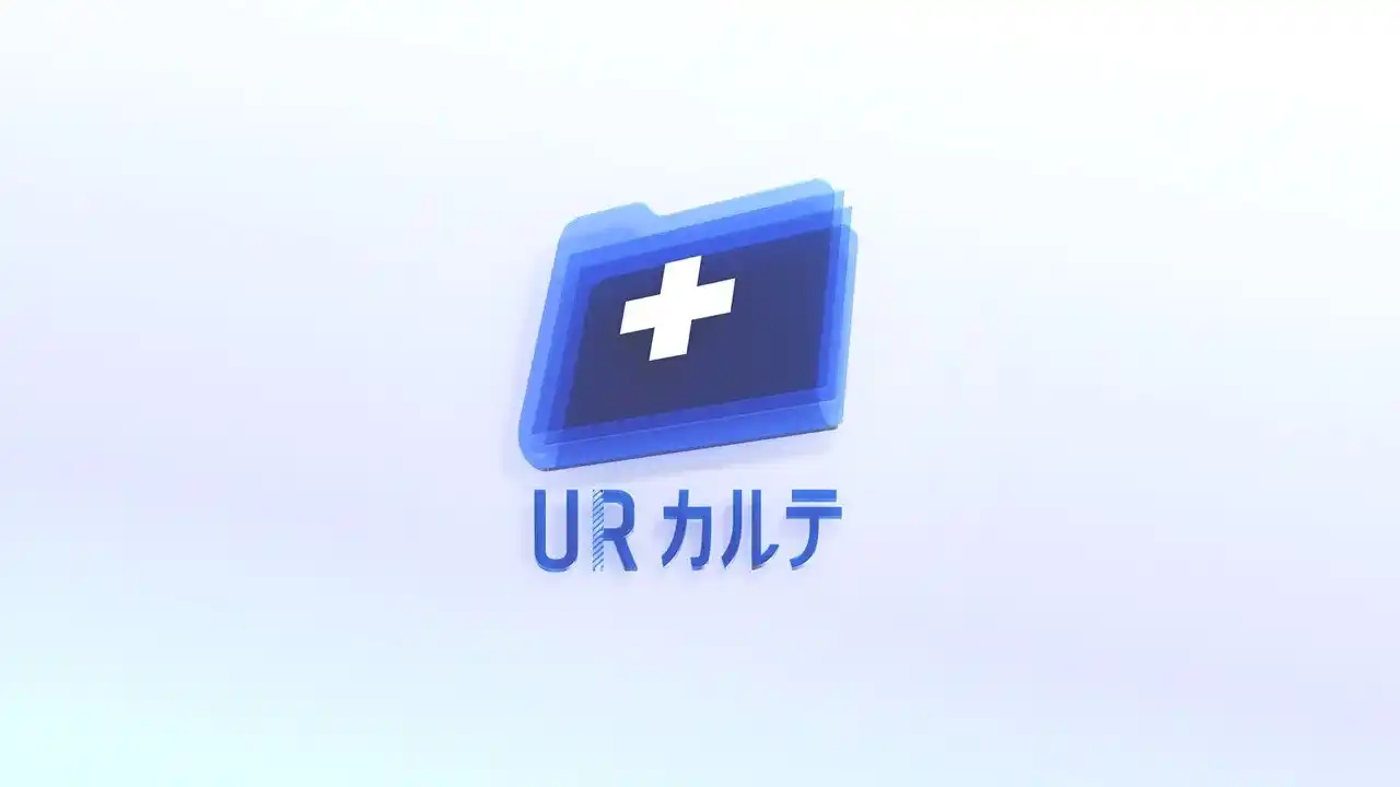 健康データの一元管理及び健康状態の可視化へ。UR Doctorが新たな健康状態管理アプリをリリース