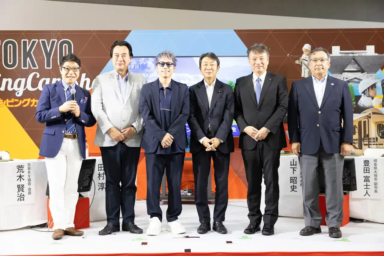 【オフィシャルレポート】第２回 一般社団法人日本RV協会「キャンピングカーシンポジウムwith東京キャンピングカーショー」