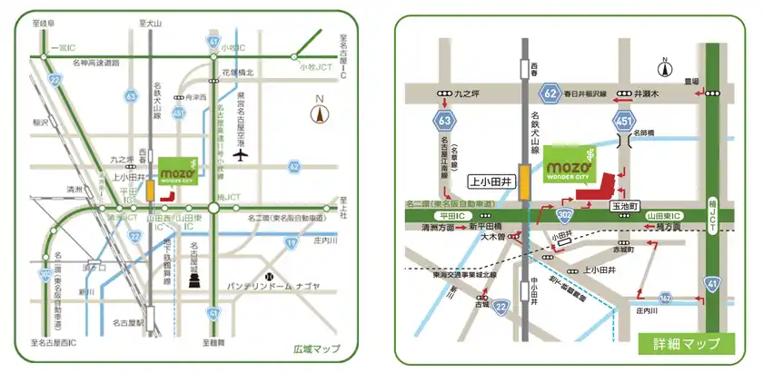 図4