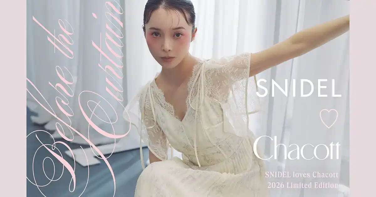 「SNIDEL」×「チャコット」コラボレーションアイテムを3月18日(水)数量限定発売