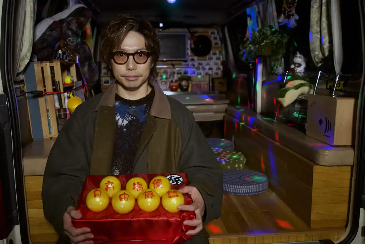 【株式会社スペースシャワーネットワーク】 高橋優15周年＆ベストアルバム発売記念！スペースシャワーTV『V.I.P.』で念願のドラゴンボール企画が実現7つのドラゴンボールを集め、願いを叶える大冒険！