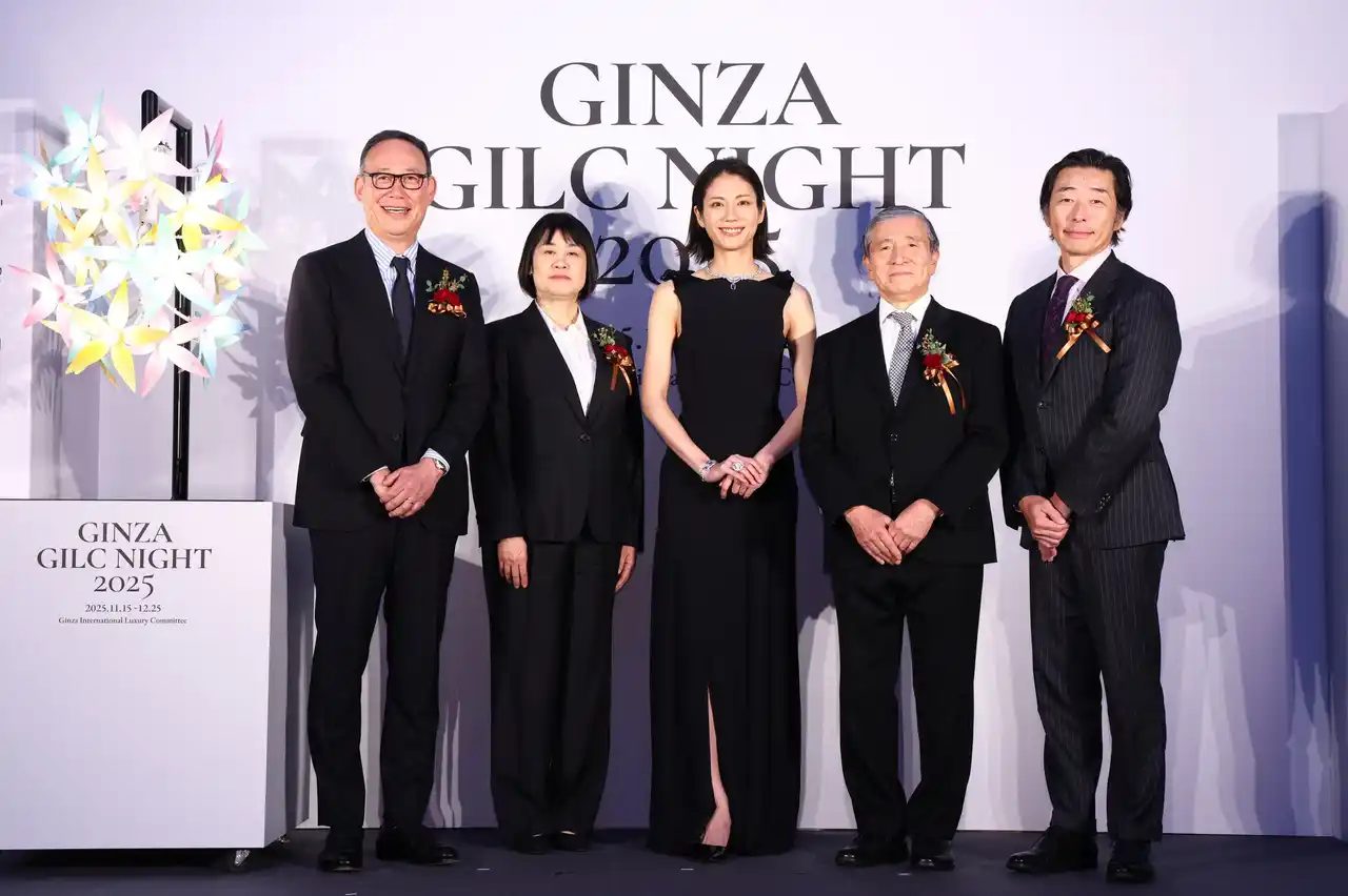 【一般社団法人銀座通連合会】 俳優 松下奈緒さん登壇GINZA GILC NIGHT 2025 点灯式