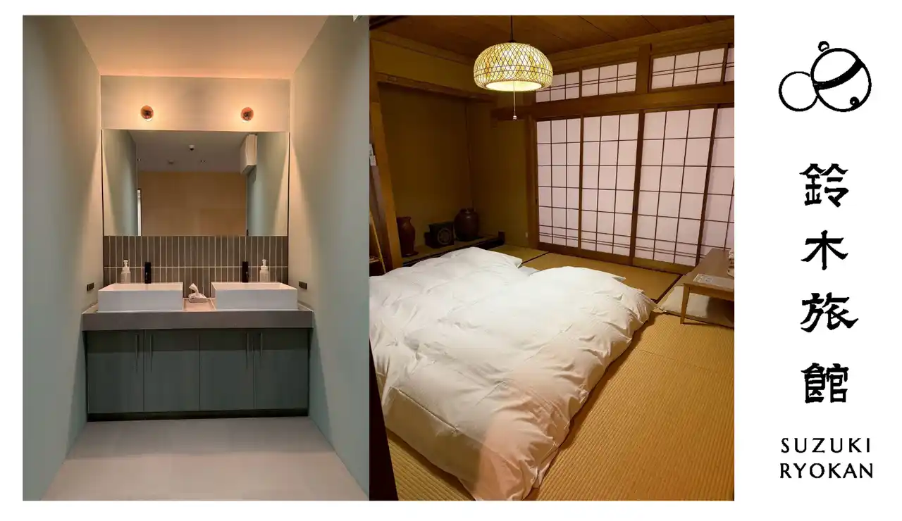 【株式会社イノベーションパートナーズ】 【鈴木旅館 先行試泊スタート】「浄興寺大門通りスクエア構想」の拠点施設として再始動へ