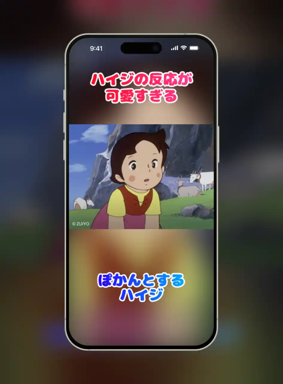 【株式会社CLIP】 【過去最高を更新】切り抜き動画の累計運用アカウント数が最高記録を突破