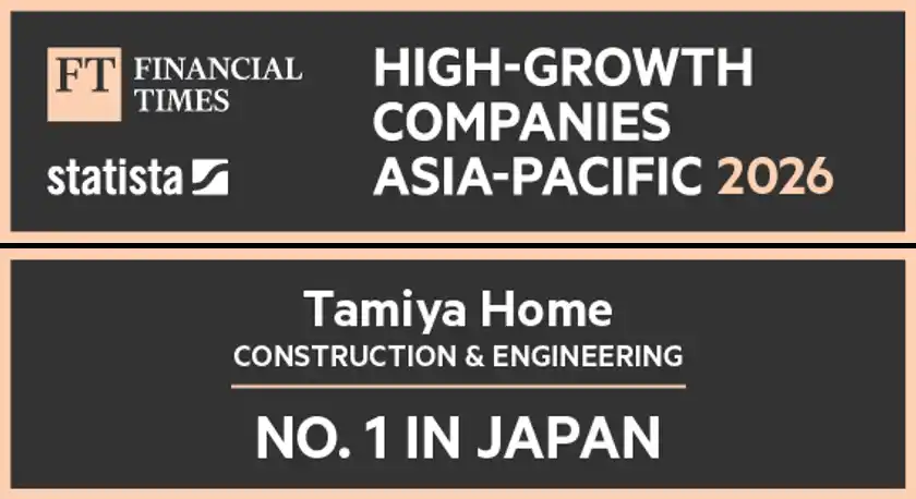 Financial Times- High Growth Companies Asia-Pacific 2026