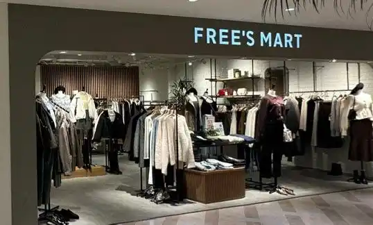 【楽天ペイメント株式会社】 「楽天ポイントカード」、アパレルブランド「PROPORTION BODY DRESSING」「FREE'S MART」で利用可能に