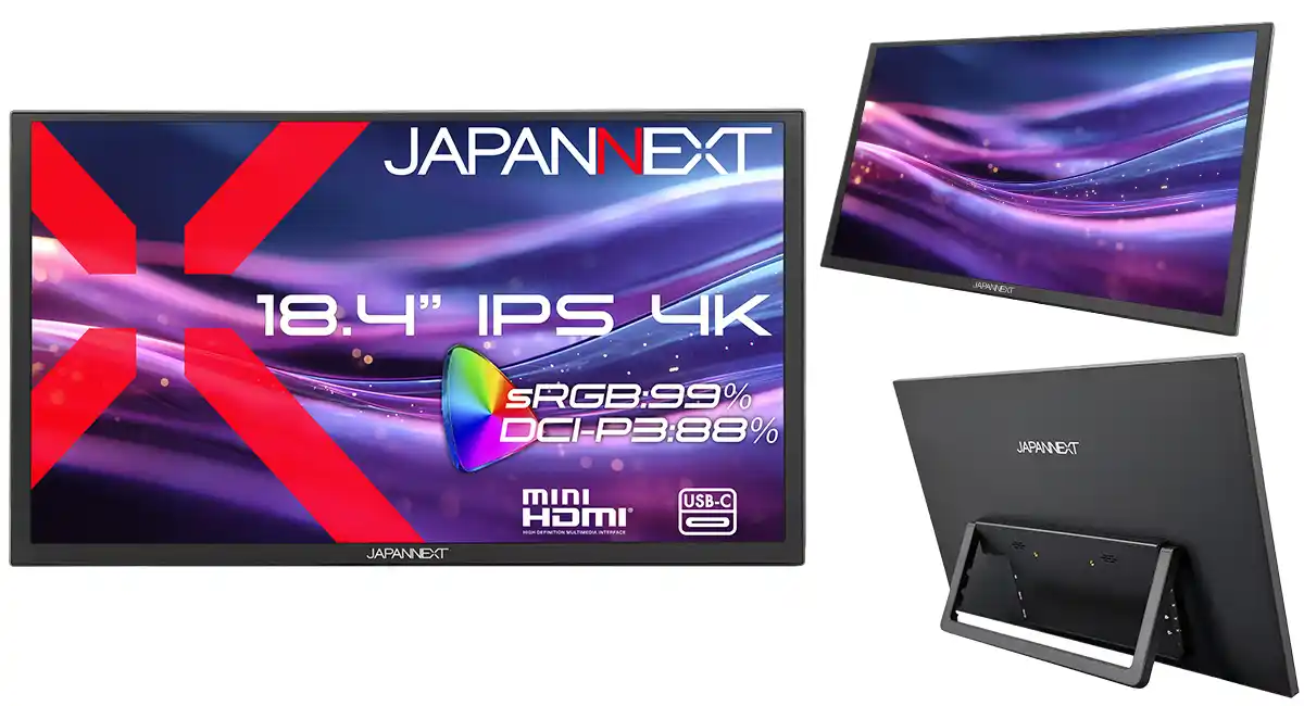JAPANNEXTが18.4インチのIPSパネルを搭載した4KモバイルモニターをECサイト限定 54,980円で4月2日(木)に発売