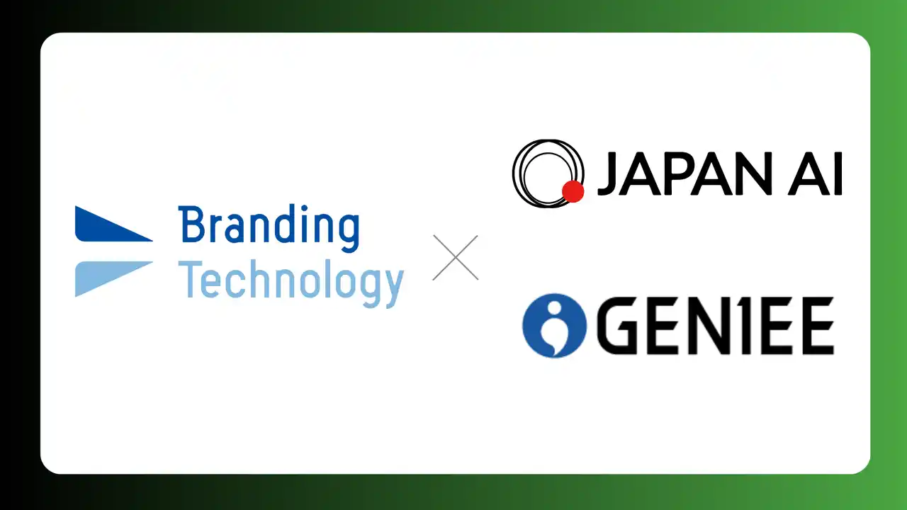 【JAPAN AI株式会社】 ブランディングテクノロジー株式会社と資本業務提携契約を締結