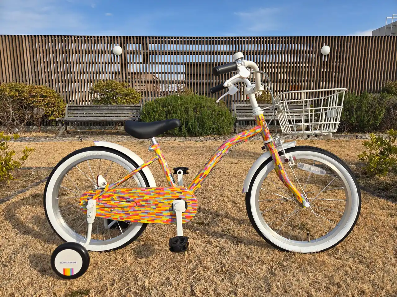 【株式会社あさひ】 子どもたちが彩る自転車をASAHI CREATION BASEのクリエイターが再現！株式会社あさひ　都島大東町オフィス竣工記念「自転車ぬりえコンテスト」を開催しました