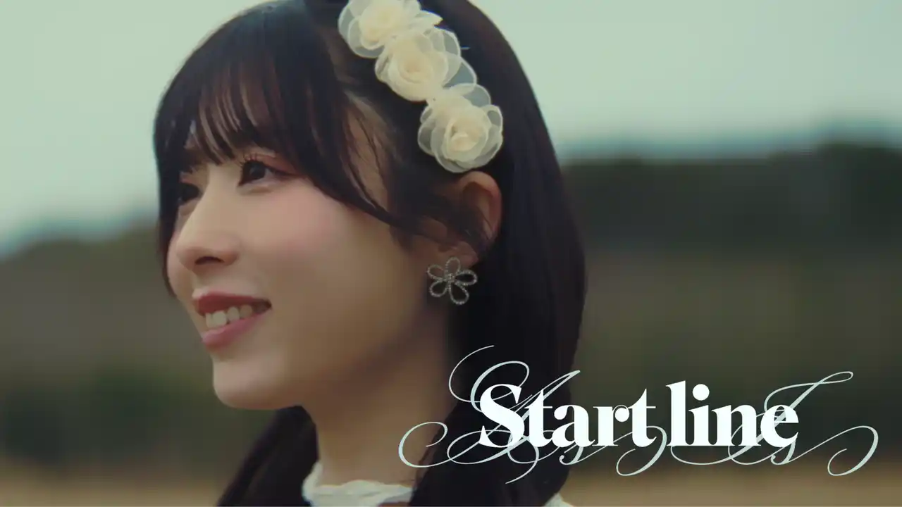 【株式会社AEGIS GROUP】 7人組アイドルAsIs、新曲『Start line』のMVが20万回再生に迫る！さらに渋谷・新宿など都内主要エリアの街頭ビジョンをジャック！