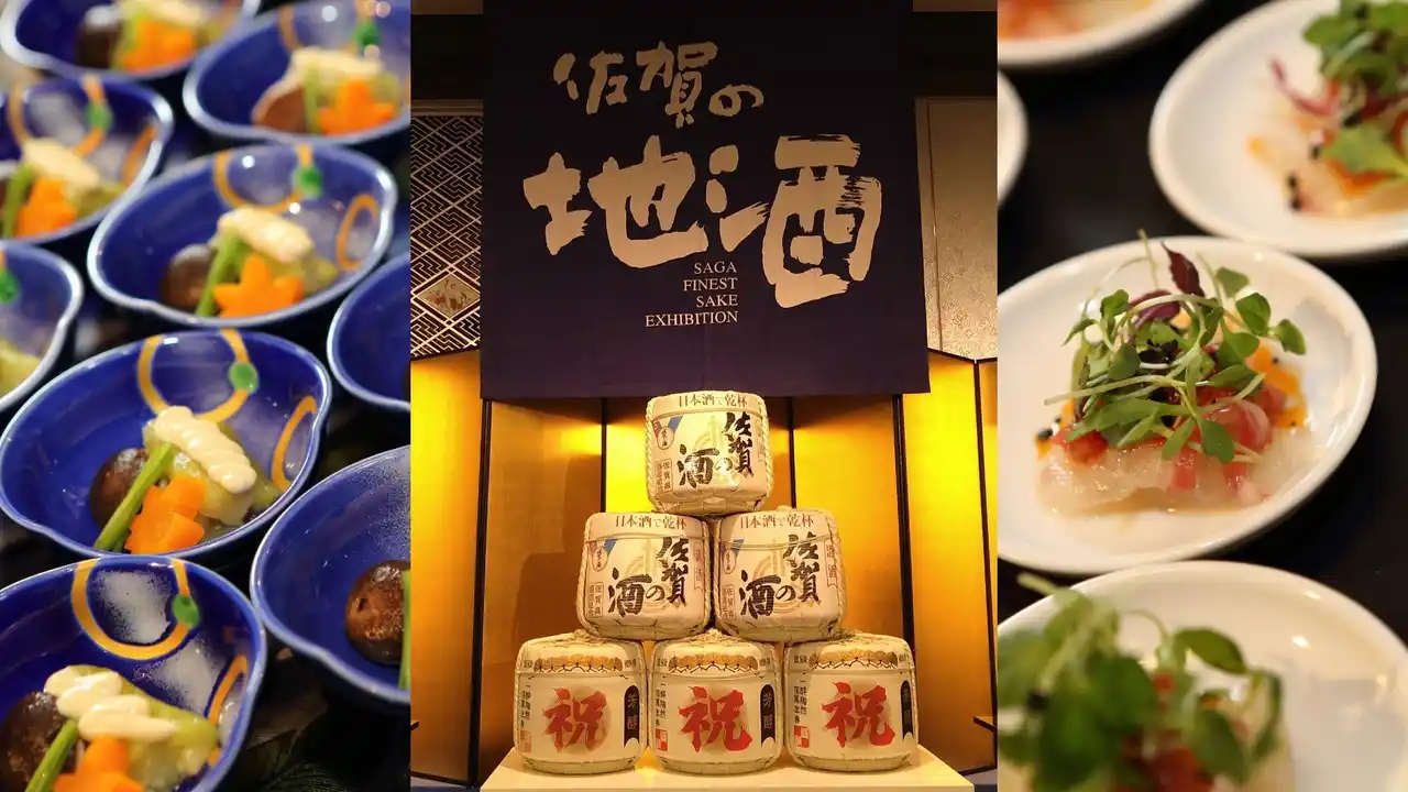 日本酒ファン必見！佐賀県内17酒蔵の銘酒51種とシェフ渾身の料理を楽しむ一夜限りのイベント、ホテルニューオータニ佐賀で開催