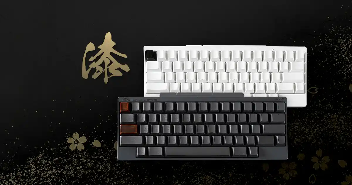 【株式会社PFU】 ＜輪島塗×HHKB＞伝統工芸とIT技術が融合した「HHKB漆塗キートップ」を発売開始