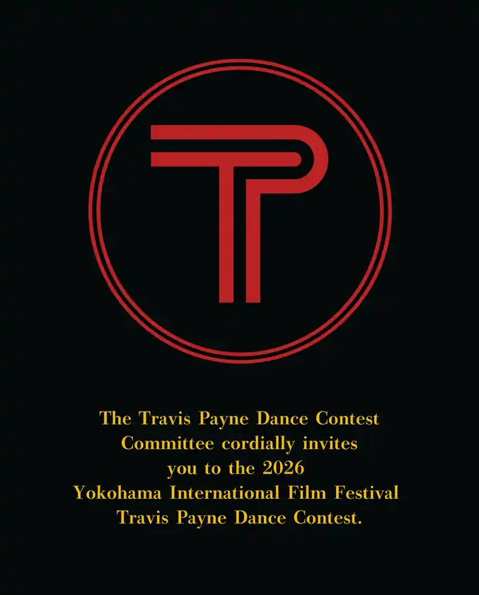 出演者に届く招待状