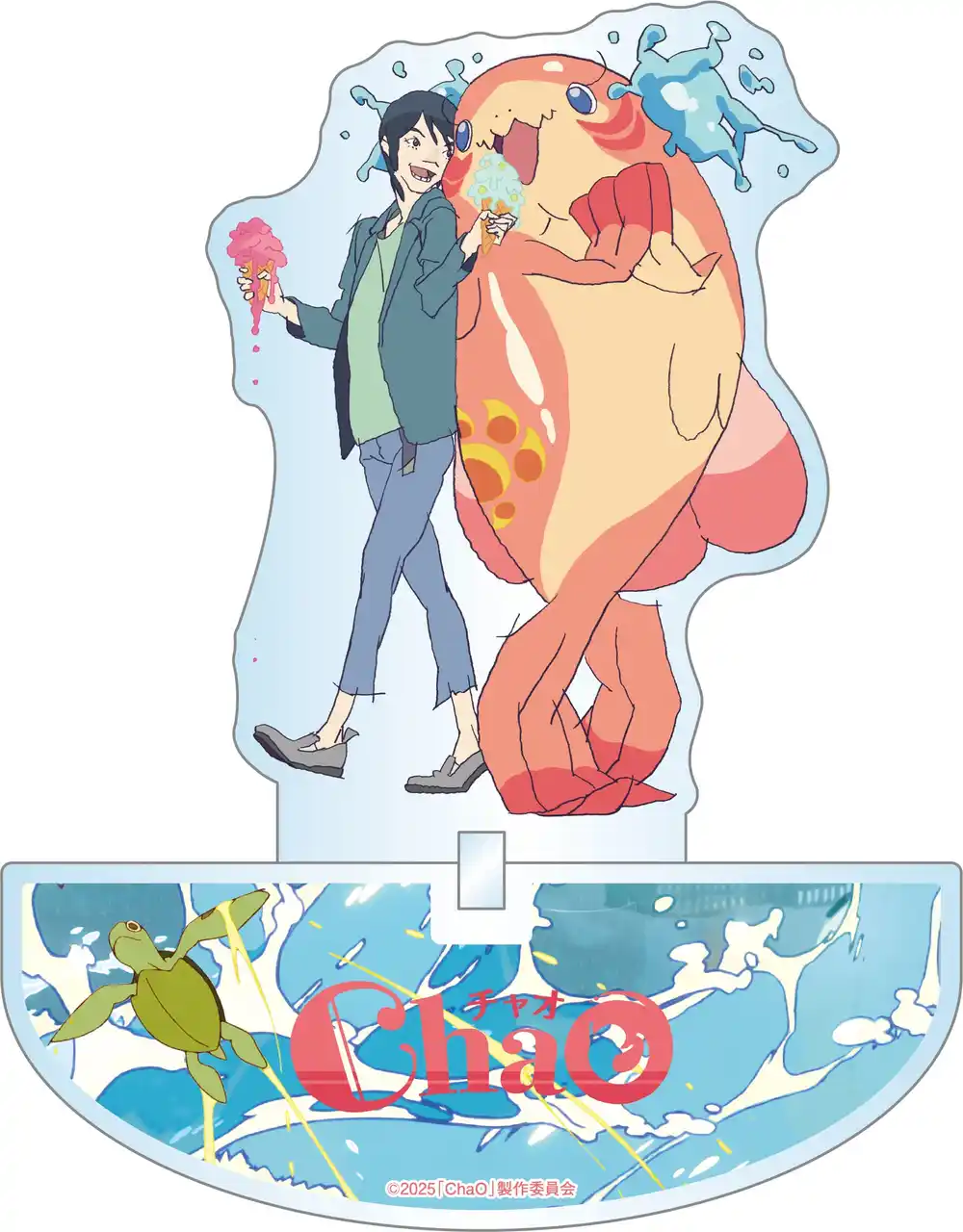 【イオンエンターテイメント株式会社】 『ChaO』公開に合わせ8月15日（金）よりイオンシネマオリジナル商品を販売