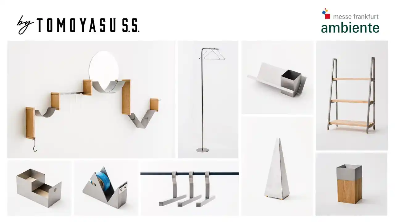 日本の町工場から世界へ。友安製作所がドイツの国際見本市「Ambiente 2026」に初出展。