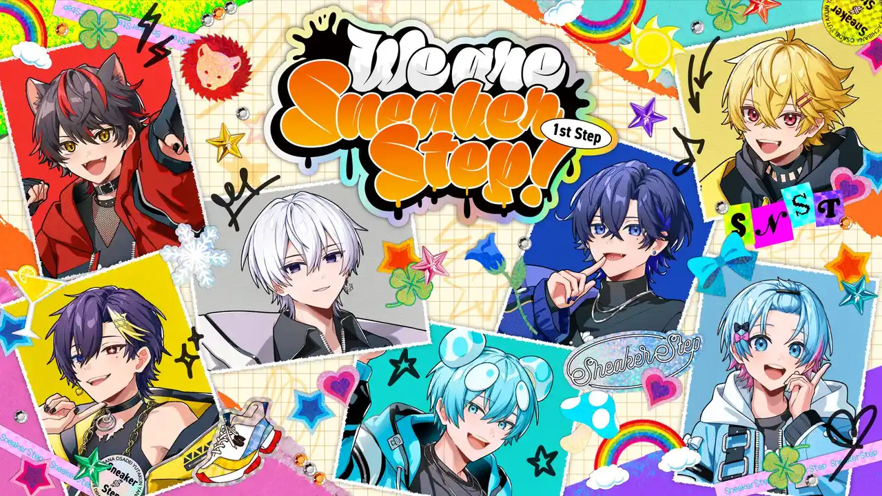 【STPR】すにすて、年末年始に3都市でワンマンライブ開催!プレイガイド&STPR TICKETで受付開始!