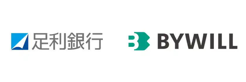 【株式会社バイウィル】 栃木県の脱炭素・カーボンニュートラルに向けて、足利銀行とバイウィルが顧客紹介契約を締結
