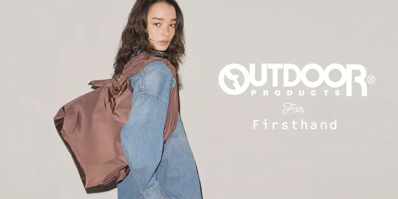 【Firsthand×OUTDOOR PRODUCTS 】新作が登場！遊び心ある色使いが魅力の「Happy Trail Line」と、オンオフで活躍「Refind Line」の2ラインを展開。